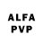 Alfa_PVP СК КРИС Lim4ik Lim