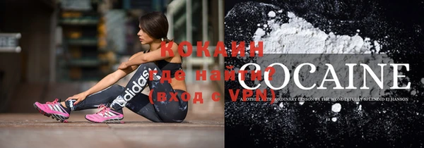 гашишное масло Богданович