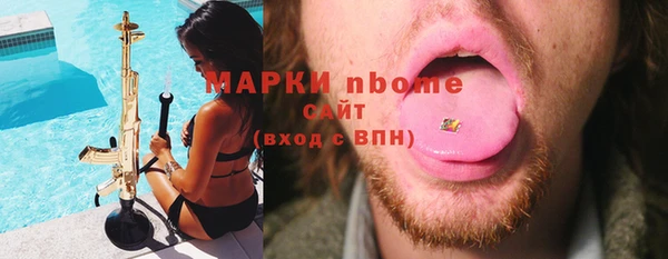 гидропоника Богородицк