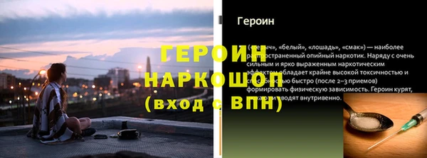 гашишное масло Богданович