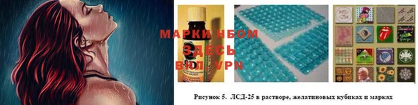 прущая мука Беломорск