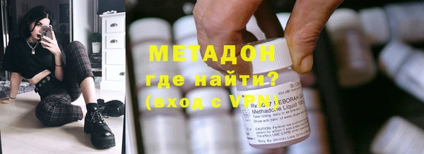 гидропоника Богородицк