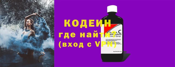 гашишное масло Богданович