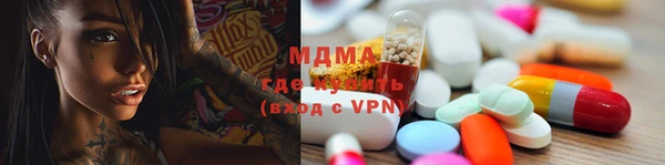 гидропоника Богородицк