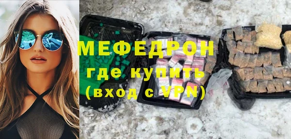 гидропоника Богородицк