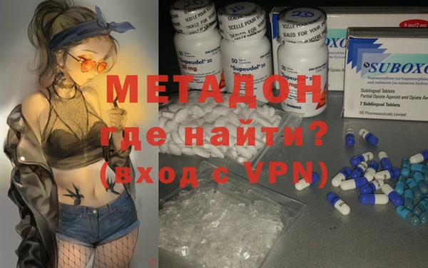 гидропоника Богородицк
