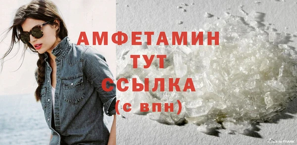 гидропоника Богородицк