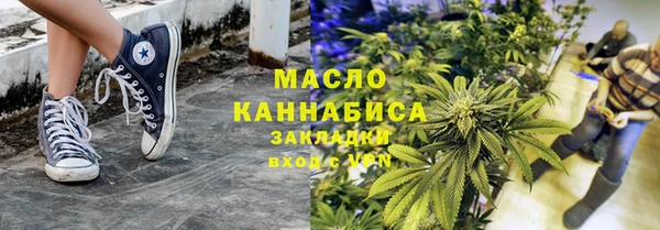 амф Белоозёрский