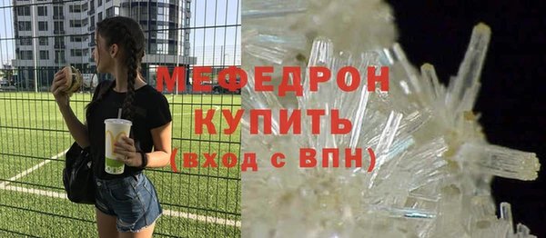 гидропоника Богородицк