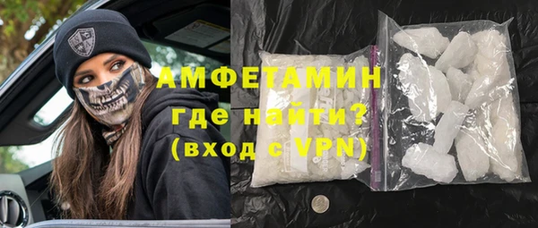 гашишное масло Богданович