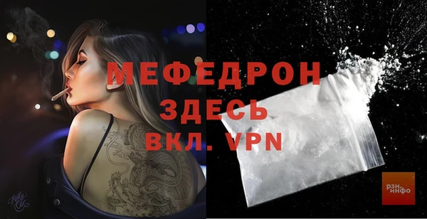гидропоника Богородицк