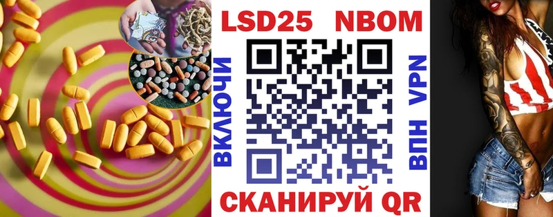 дарк нет телеграм  Корсаков  Лсд 25 экстази кислота  МЕГА зеркало 
